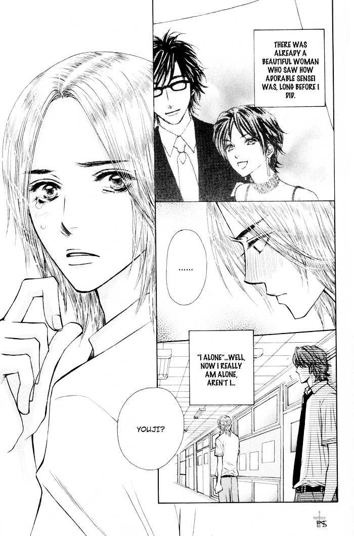 Kimitachi Otokonoko Chapter 5 page 13 - Chapter 5 : Nobody Knows