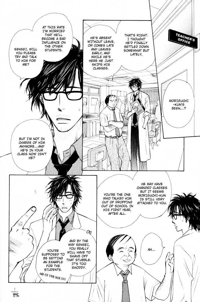 Kimitachi Otokonoko Chapter 5 page 14 - Chapter 5 : Nobody Knows