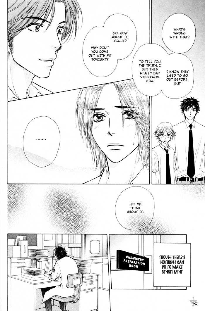 Kimitachi Otokonoko Chapter 5 page 16 - Chapter 5 : Nobody Knows