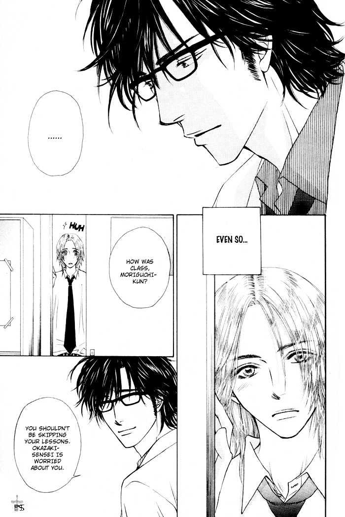 Kimitachi Otokonoko Chapter 5 page 17 - Chapter 5 : Nobody Knows
