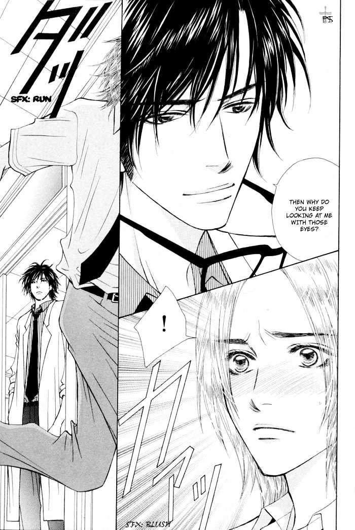 Kimitachi Otokonoko Chapter 5 page 19 - Chapter 5 : Nobody Knows