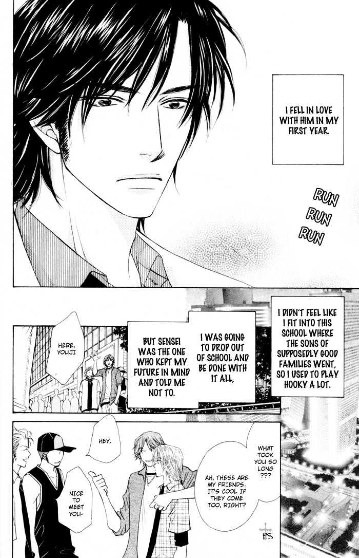 Kimitachi Otokonoko Chapter 5 page 20 - Chapter 5 : Nobody Knows