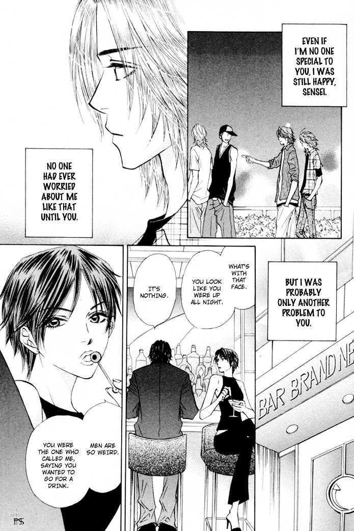 Kimitachi Otokonoko Chapter 5 page 21 - Chapter 5 : Nobody Knows