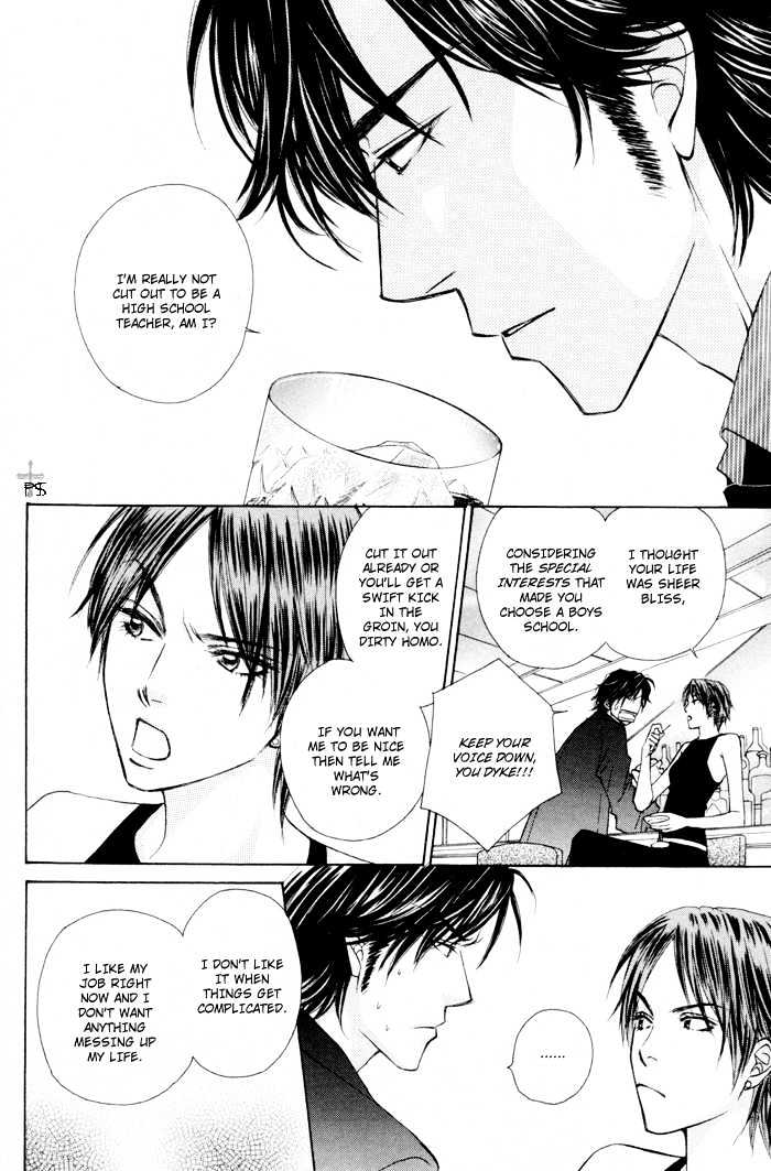 Kimitachi Otokonoko Chapter 5 page 22 - Chapter 5 : Nobody Knows