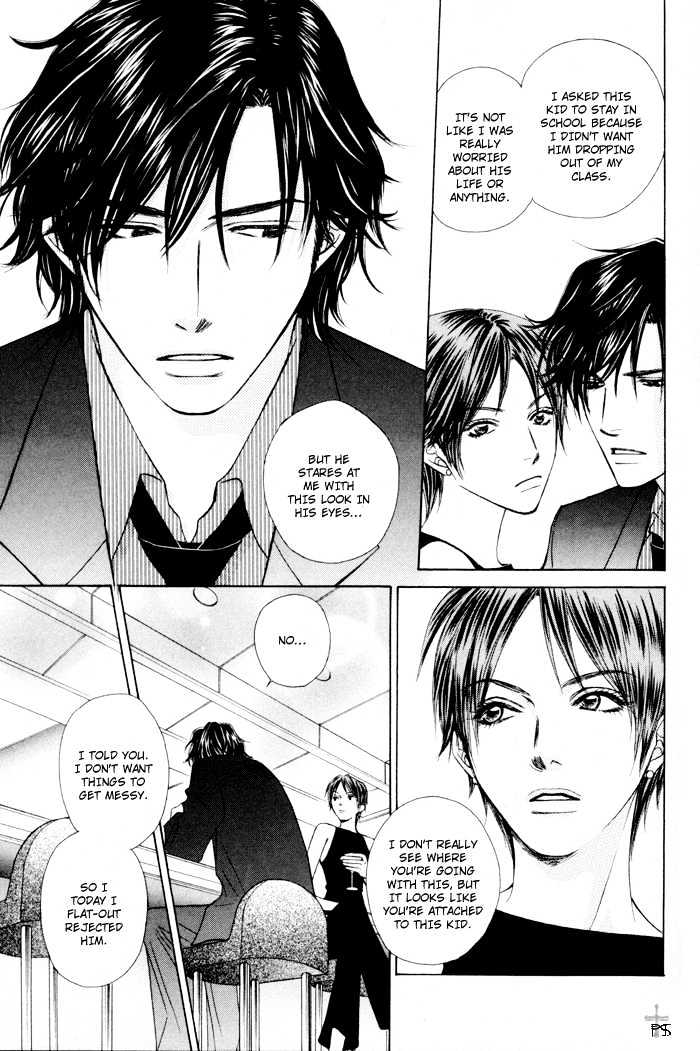 Kimitachi Otokonoko Chapter 5 page 23 - Chapter 5 : Nobody Knows