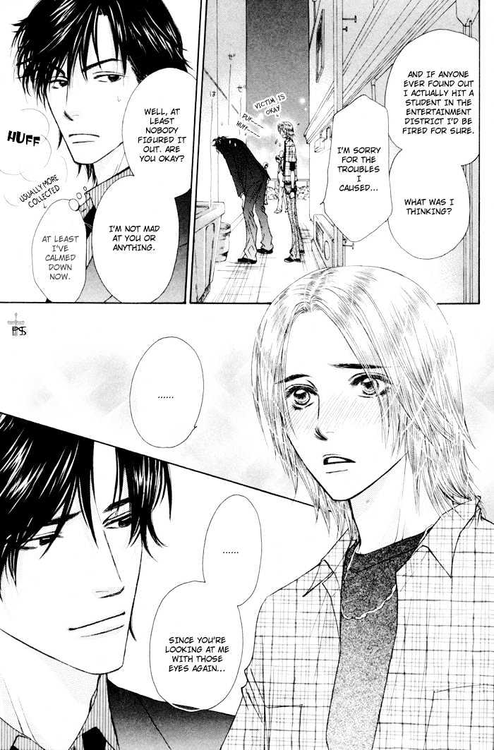 Kimitachi Otokonoko Chapter 5 page 33 - Chapter 5 : Nobody Knows