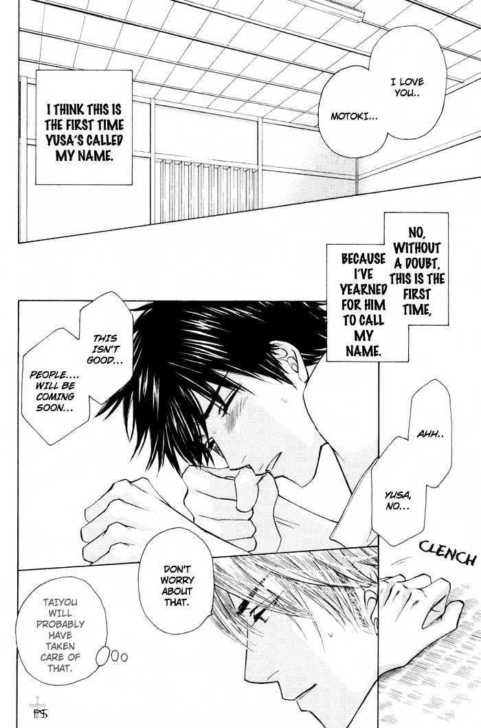 Kimitachi Otokonoko Chapter 7 page 21 - Chapter 7 : Love Wins
