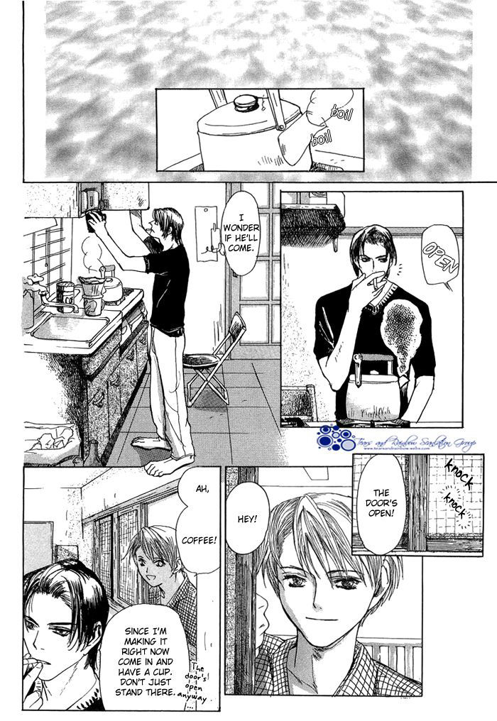 Kimochi no Yukue (MEIJI Kanako) Chapter 1 page 11 - Chapter 1