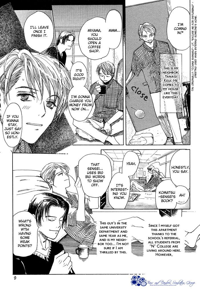 Kimochi no Yukue (MEIJI Kanako) Chapter 1 page 12 - Chapter 1