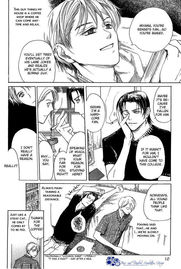 Kimochi no Yukue (MEIJI Kanako) Chapter 1 page 13 - Chapter 1