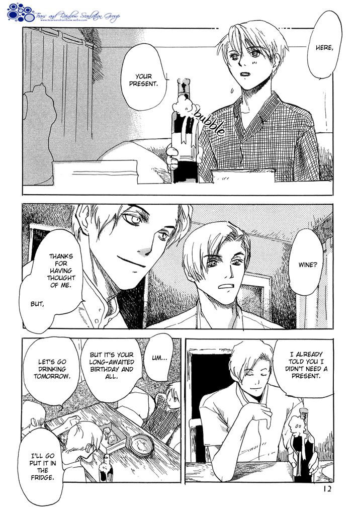 Kimochi no Yukue (MEIJI Kanako) Chapter 1 page 15 - Chapter 1