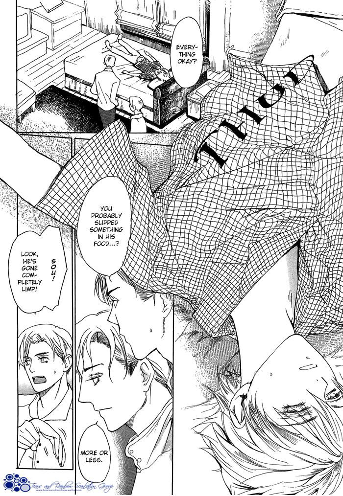 Kimochi no Yukue (MEIJI Kanako) Chapter 1 page 17 - Chapter 1