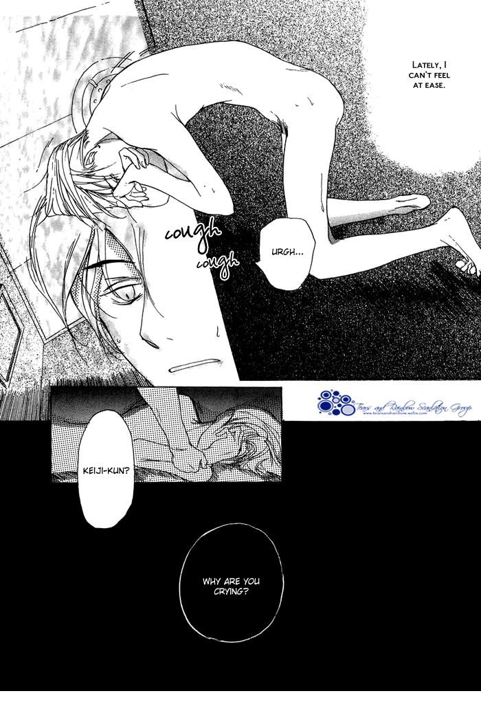 Kimochi no Yukue (MEIJI Kanako) Chapter 1 page 29 - Chapter 1