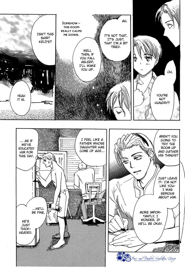 Kimochi no Yukue (MEIJI Kanako) Chapter 1 page 32 - Chapter 1