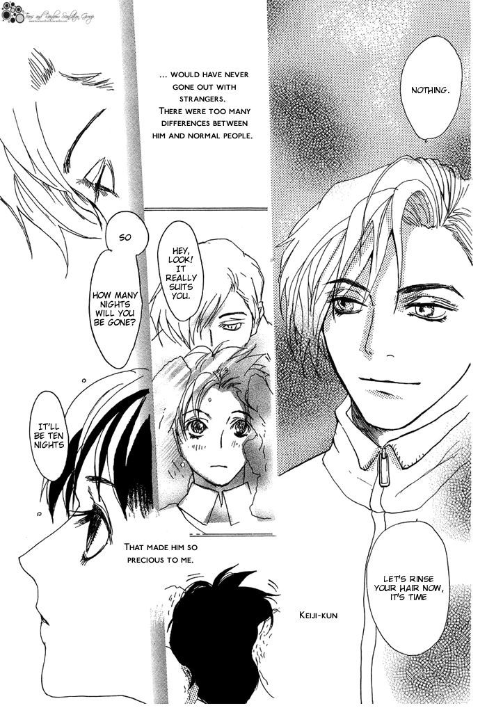 Kimochi no Yukue (MEIJI Kanako) Chapter 2 page 10 - Chapter 2