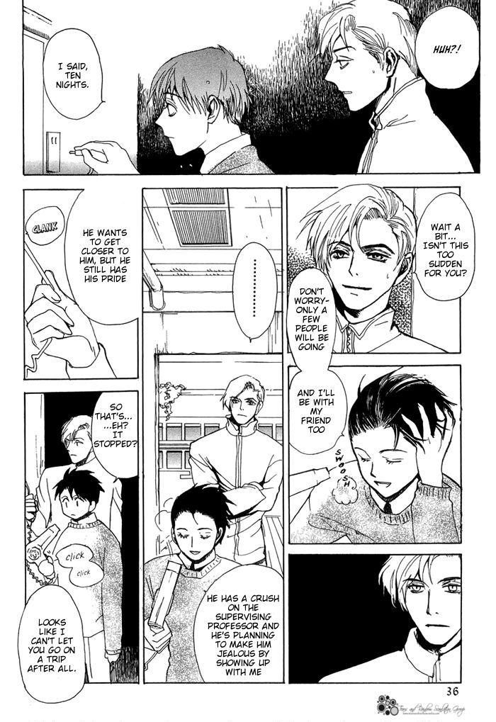 Kimochi no Yukue (MEIJI Kanako) Chapter 2 page 11 - Chapter 2