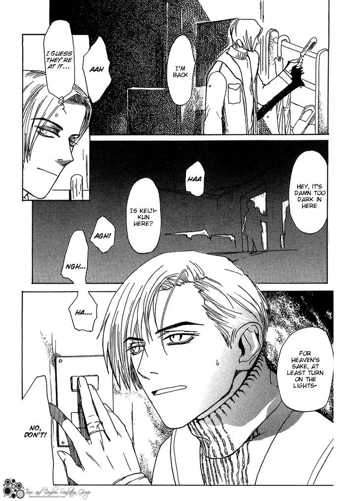 Kimochi no Yukue (MEIJI Kanako) Chapter 2 page 13 - Chapter 2