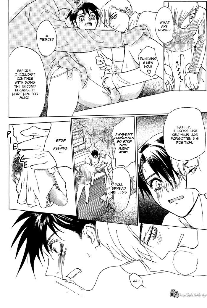Kimochi no Yukue (MEIJI Kanako) Chapter 2 page 17 - Chapter 2