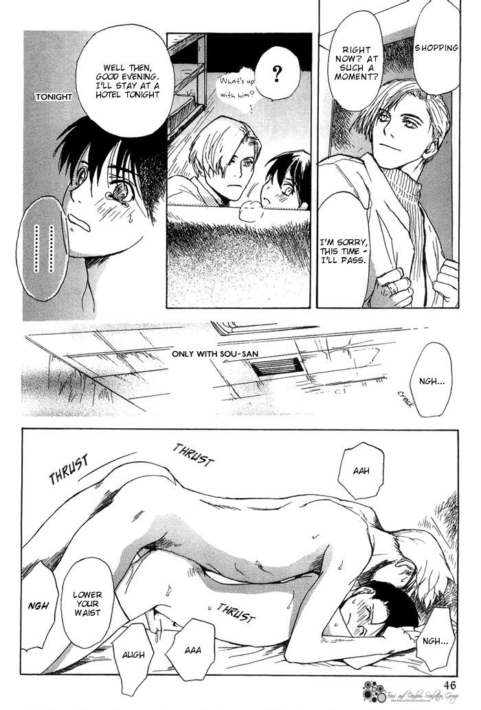 Kimochi no Yukue (MEIJI Kanako) Chapter 2 page 21 - Chapter 2