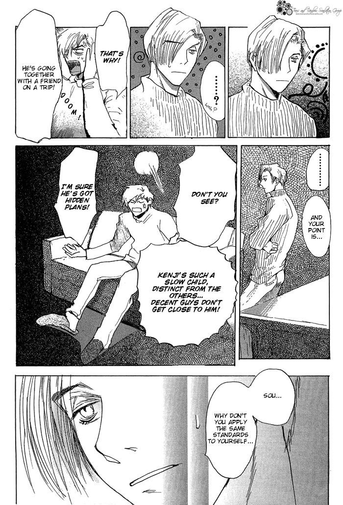 Kimochi no Yukue (MEIJI Kanako) Chapter 2 page 26 - Chapter 2