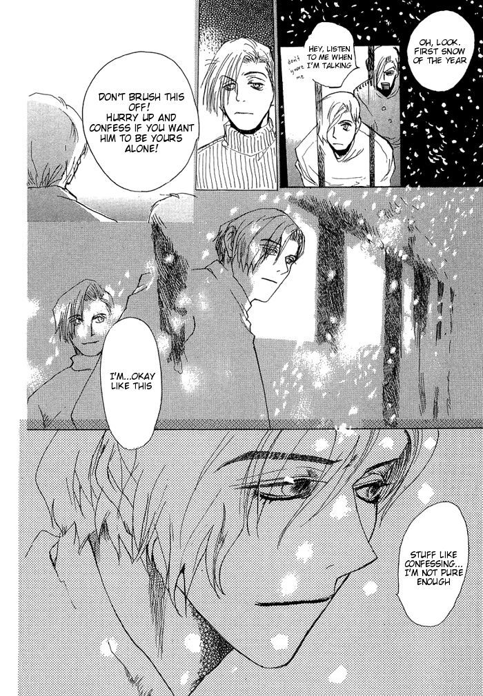 Kimochi no Yukue (MEIJI Kanako) Chapter 2 page 27 - Chapter 2