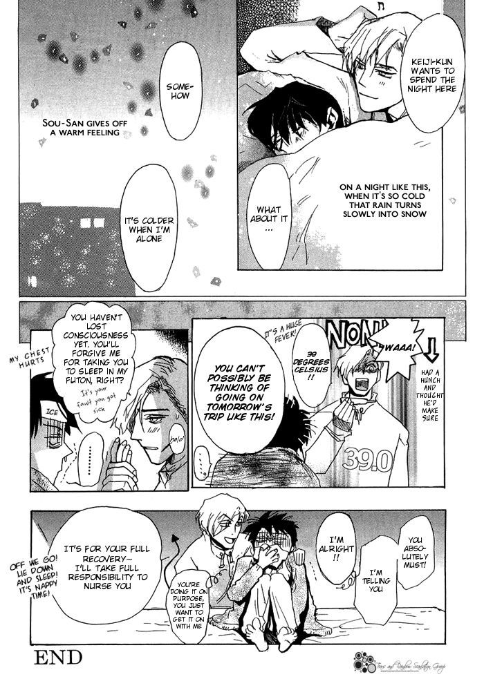 Kimochi no Yukue (MEIJI Kanako) Chapter 2 page 29 - Chapter 2