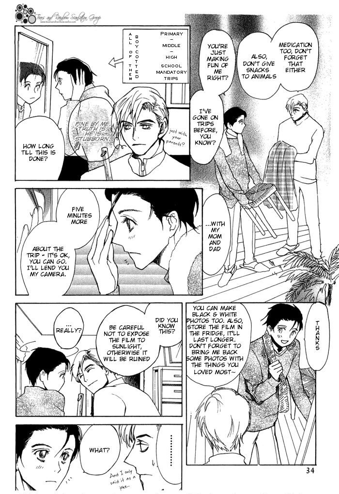 Kimochi no Yukue (MEIJI Kanako) Chapter 2 page 9 - Chapter 2
