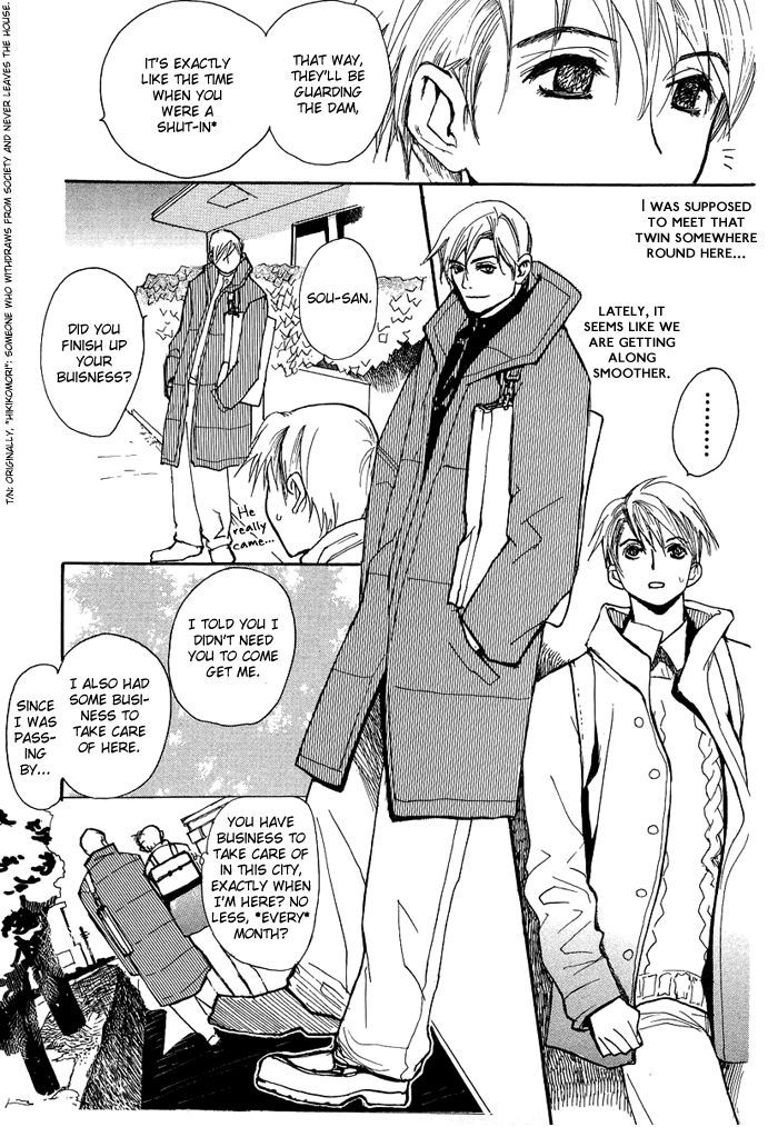 Kimochi no Yukue (MEIJI Kanako) Chapter 3 page 10 - Chapter 3