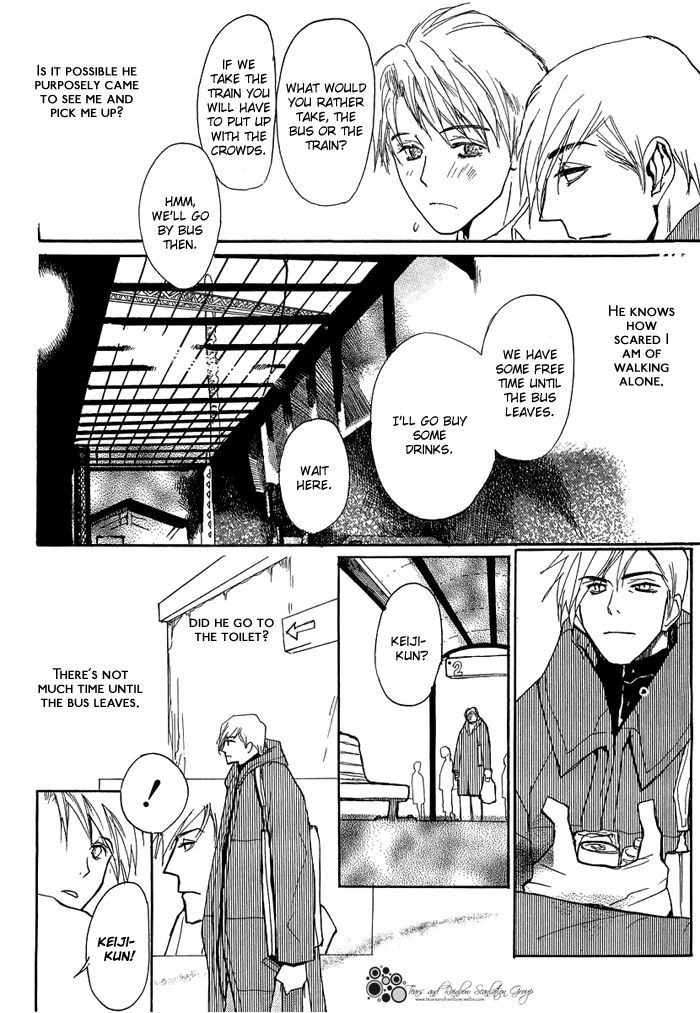 Kimochi no Yukue (MEIJI Kanako) Chapter 3 page 11 - Chapter 3
