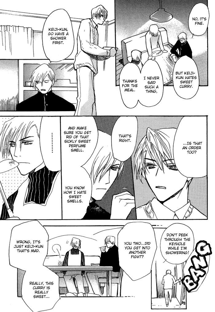 Kimochi no Yukue (MEIJI Kanako) Chapter 3 page 14 - Chapter 3