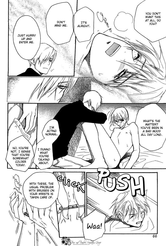 Kimochi no Yukue (MEIJI Kanako) Chapter 3 page 17 - Chapter 3