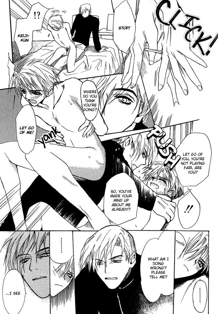 Kimochi no Yukue (MEIJI Kanako) Chapter 3 page 22 - Chapter 3