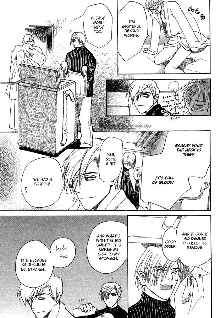 Kimochi no Yukue (MEIJI Kanako) Chapter 3 page 28 - Chapter 3