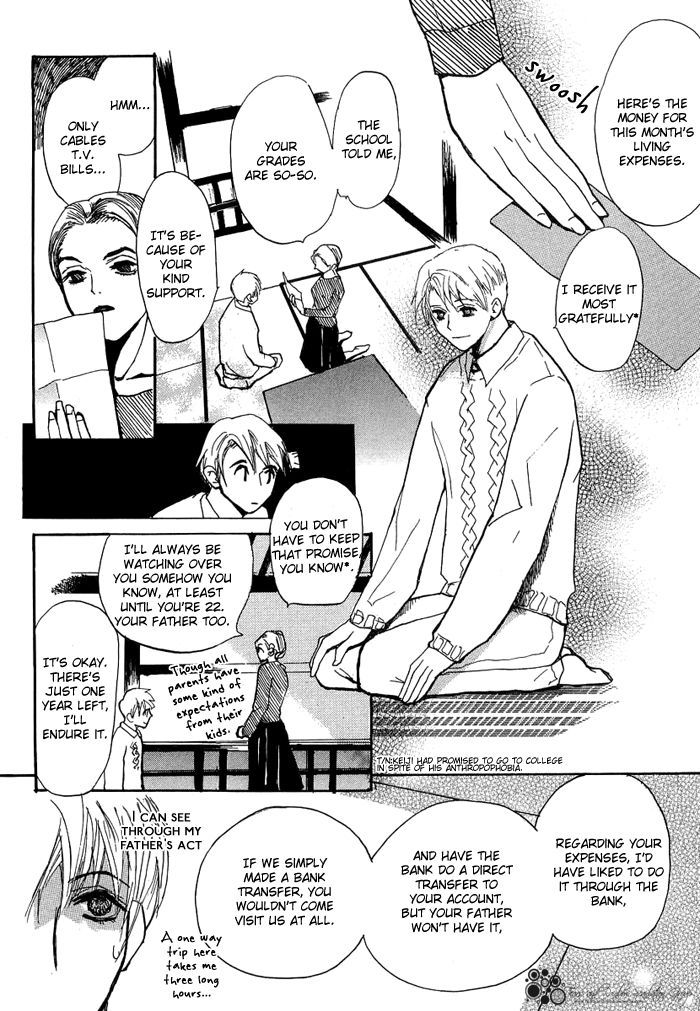 Kimochi no Yukue (MEIJI Kanako) Chapter 3 page 7 - Chapter 3