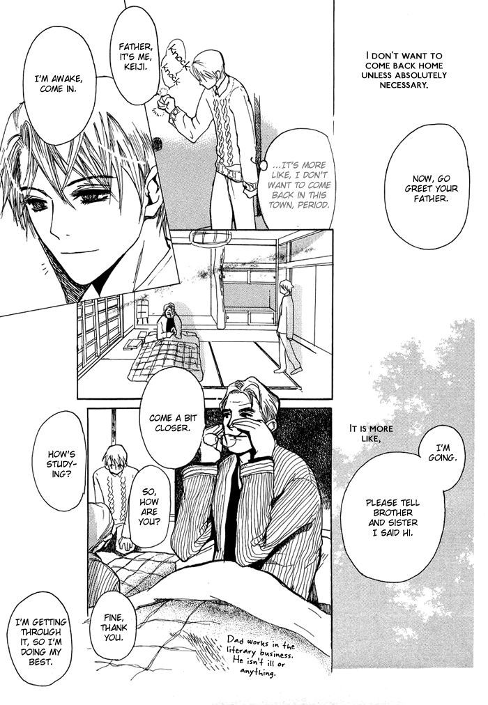 Kimochi no Yukue (MEIJI Kanako) Chapter 3 page 8 - Chapter 3