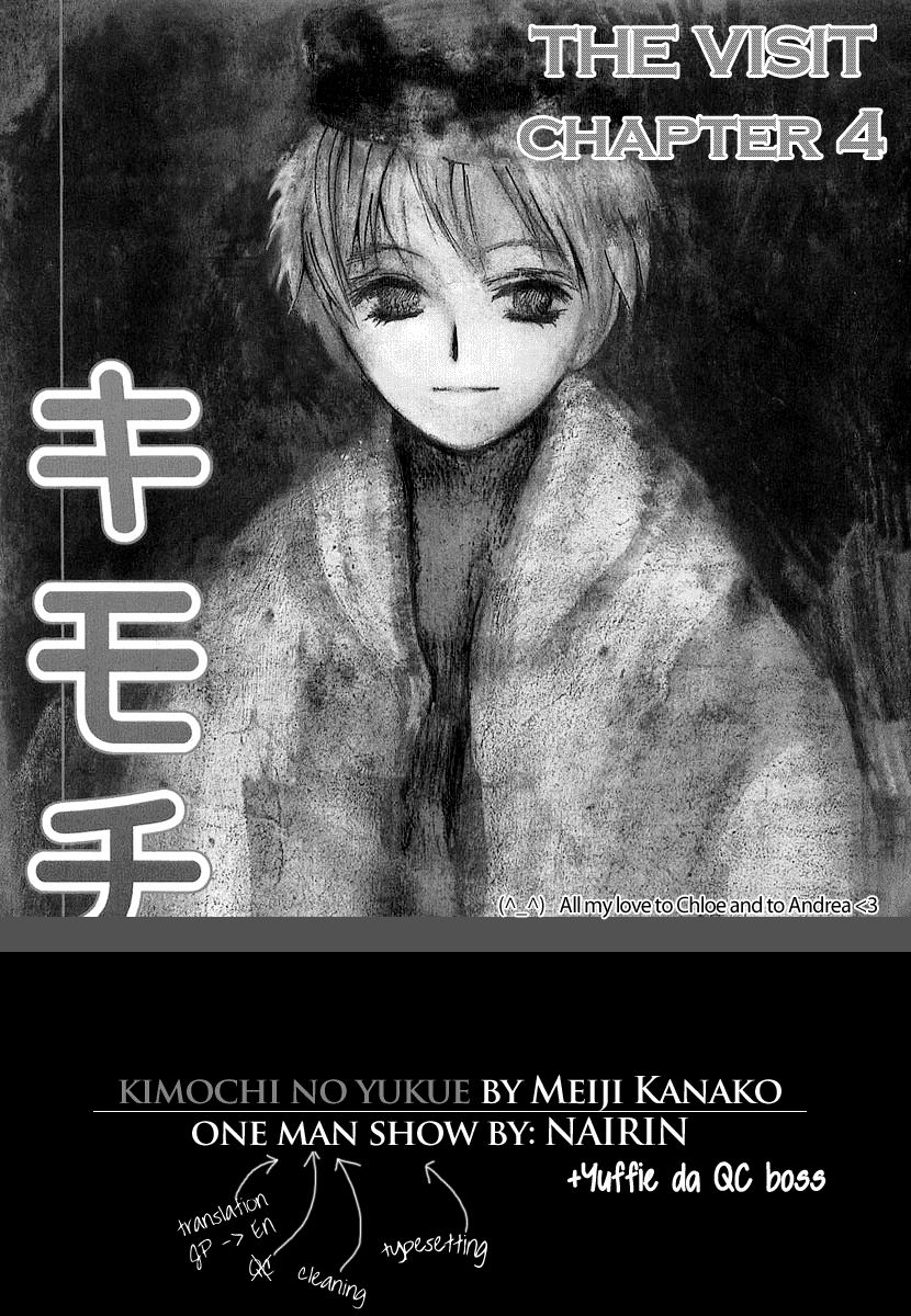 Kimochi no Yukue (MEIJI Kanako) Chapter 4 page 1 - Chapter 4