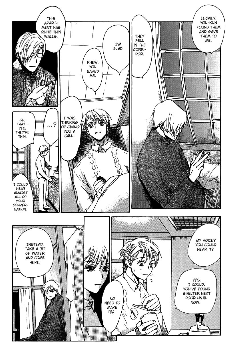 Kimochi no Yukue (MEIJI Kanako) Chapter 4 page 11 - Chapter 4
