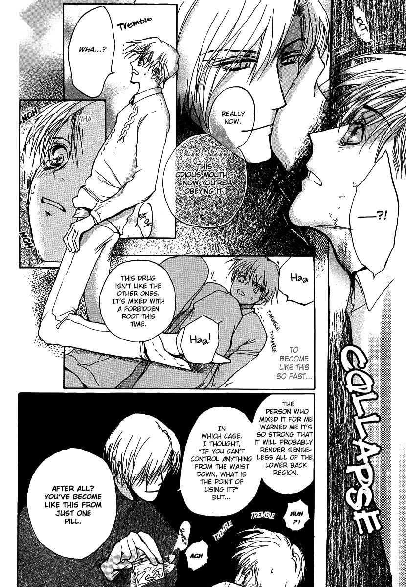 Kimochi no Yukue (MEIJI Kanako) Chapter 4 page 13 - Chapter 4