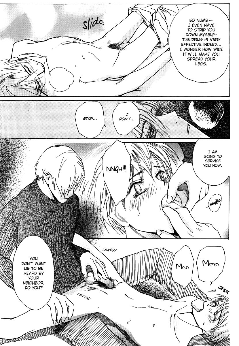 Kimochi no Yukue (MEIJI Kanako) Chapter 4 page 16 - Chapter 4