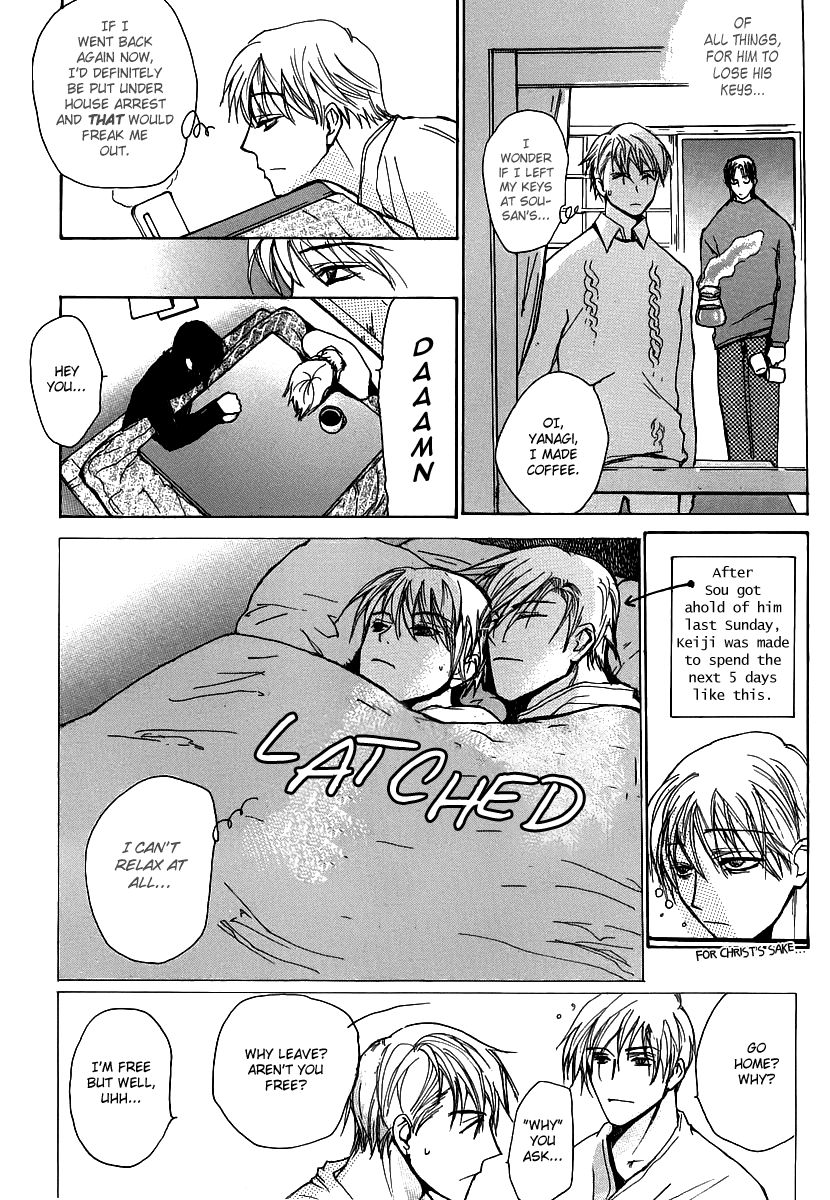Kimochi no Yukue (MEIJI Kanako) Chapter 4 page 8 - Chapter 4