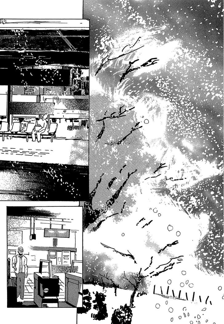 Kimochi no Yukue (MEIJI Kanako) Chapter 5 page 10 - Chapter 5