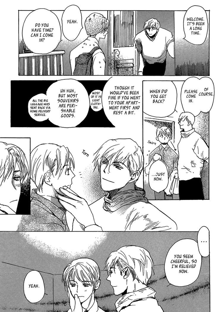 Kimochi no Yukue (MEIJI Kanako) Chapter 5 page 12 - Chapter 5