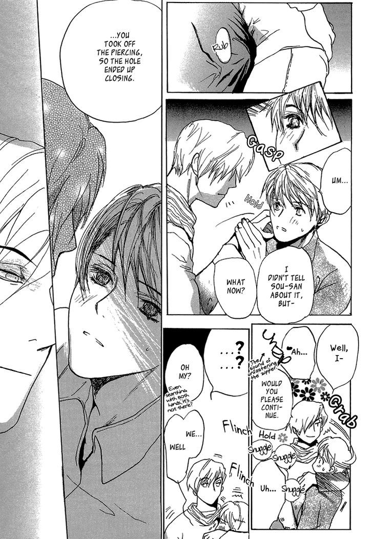 Kimochi no Yukue (MEIJI Kanako) Chapter 5 page 14 - Chapter 5