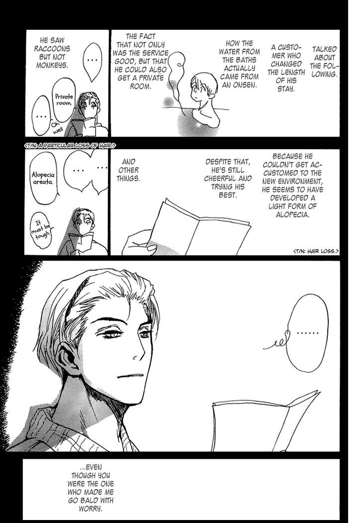 Kimochi no Yukue (MEIJI Kanako) Chapter 5 page 22 - Chapter 5