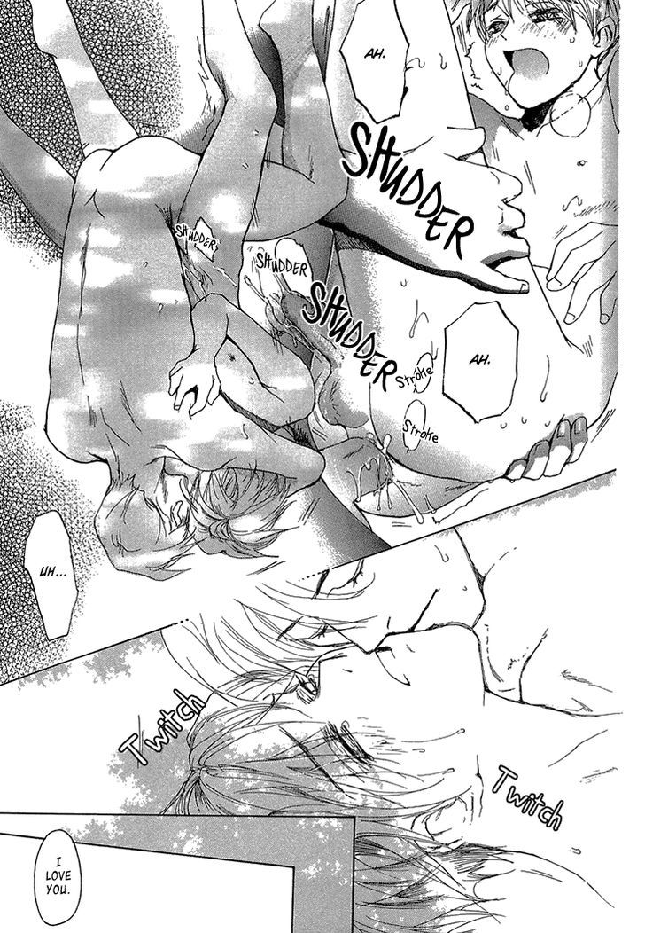 Kimochi no Yukue (MEIJI Kanako) Chapter 5 page 26 - Chapter 5