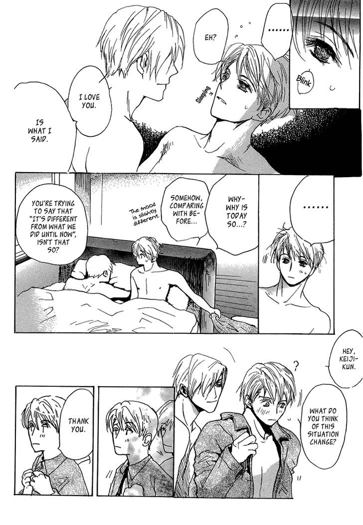 Kimochi no Yukue (MEIJI Kanako) Chapter 5 page 27 - Chapter 5