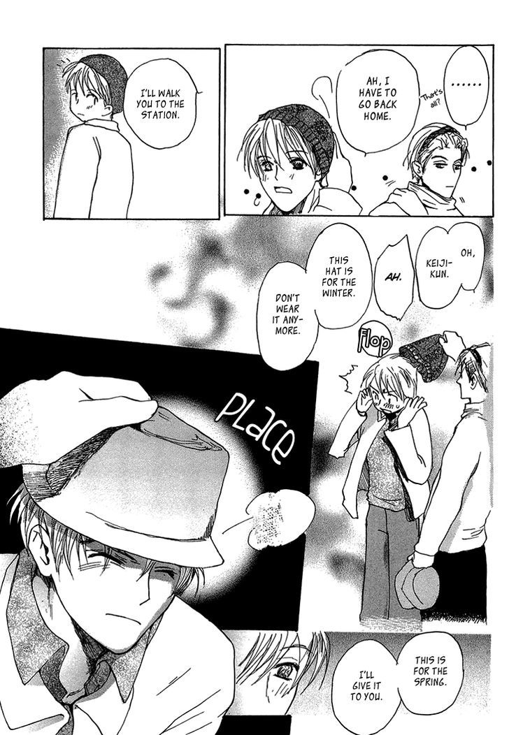 Kimochi no Yukue (MEIJI Kanako) Chapter 5 page 28 - Chapter 5
