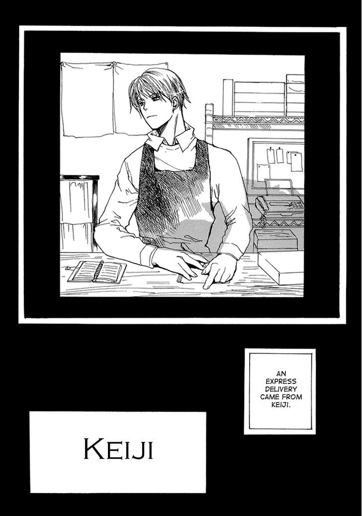 Kimochi no Yukue (MEIJI Kanako) Chapter 5 page 4 - Chapter 5