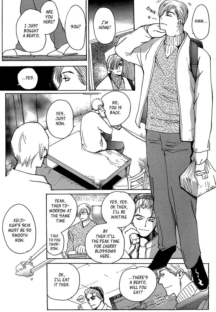 Kimochi no Yukue (MEIJI Kanako) Chapter 5 page 8 - Chapter 5