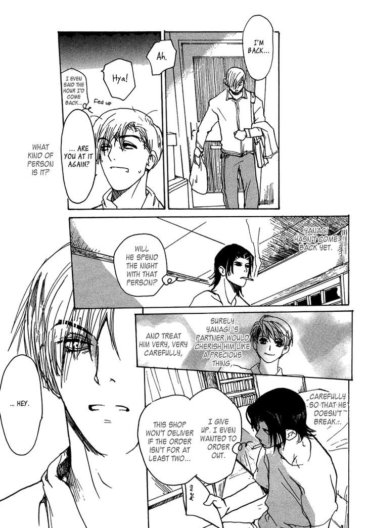 Kimochi no Yukue (MEIJI Kanako) Chapter 6 page 20 - Chapter 6
